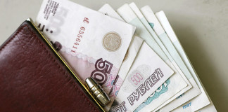 В Алтайском крае отмечается максимальный рост зарплаты с 2015 года