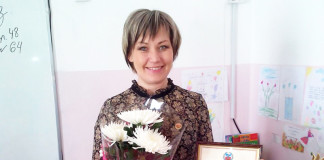 Учитель из Новоалтайска Светлана Немирова стала лауреатом конкурса «Учитель года Алтая 2016»