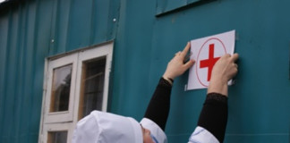 Без согласия жителей алтайского села медучреждение не закроют