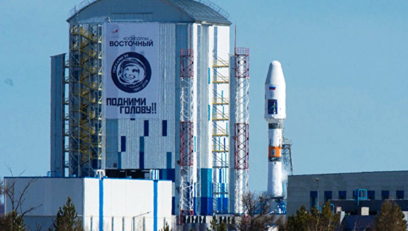 косм