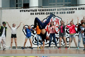 DSC_0195 (1)