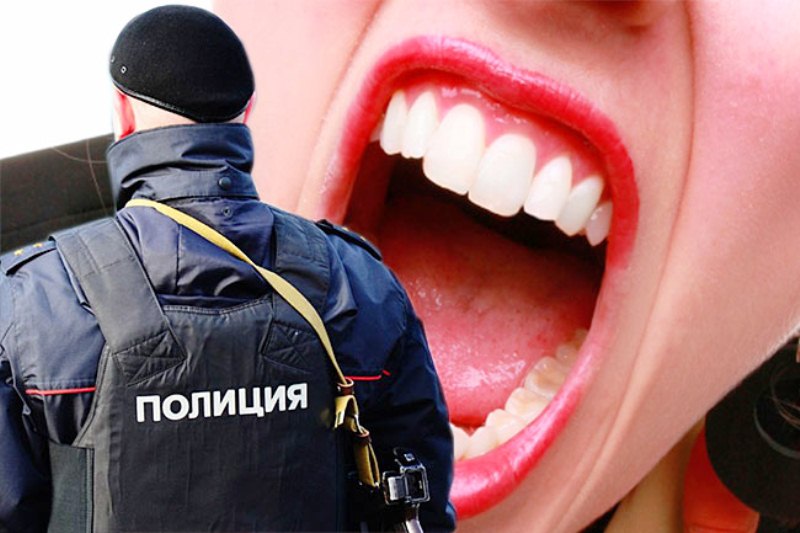 покусали полицейского