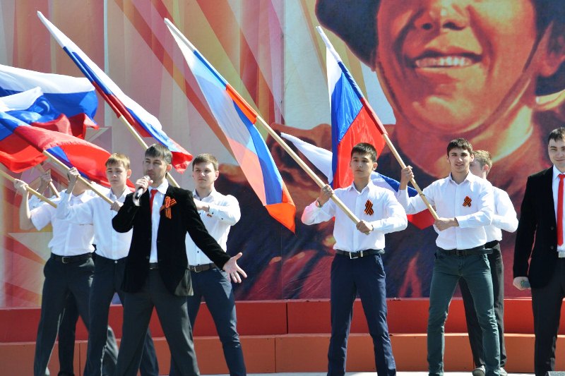 концерт
