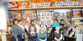 Новоалтайские авторы посетили «Поэтический перекресток»