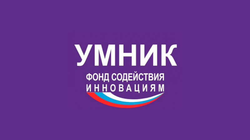 umnik
