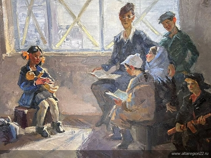 картина