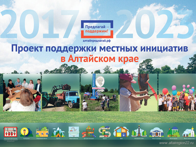 1233231_big