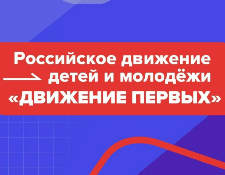 Screenshot_26