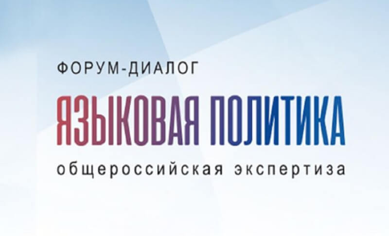 форум-WfelyjzcdrwO9TeqHMU1WuRPB3ib783f