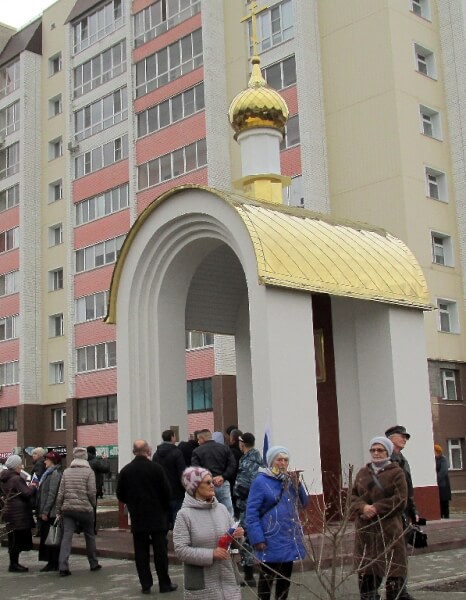 Часовня-2