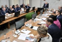В Правительстве Алтайского края обсудили прогноз социально-экономического развития региона на 2026 год и на плановый период 2027 и 2028 годов