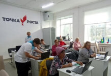 Ребята из 13 муниципалитетов Алтайского края стали участниками марафона «Энергия заботы: знаешь сам — расскажи близким»