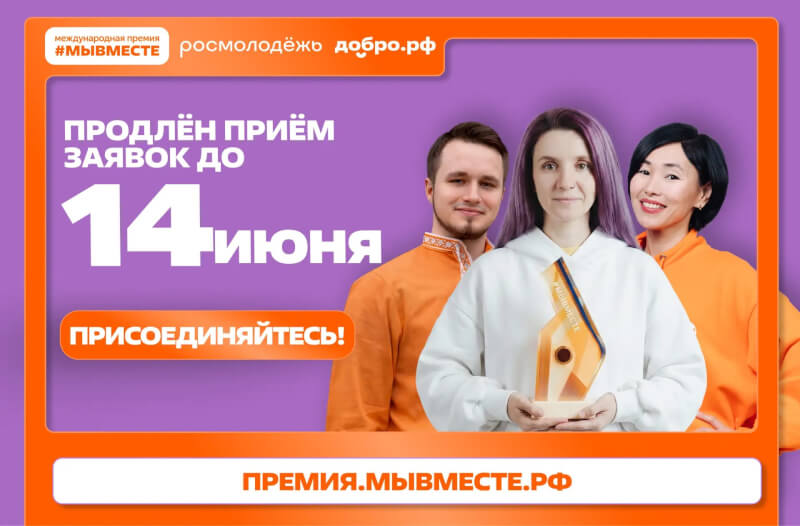 75d8a06e-f99c-4168-b96e-2db77299e27d