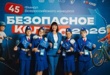 На Всероссийском конкурсе юных инспекторов дорожного движения школьники из Новоалтайска вошли в число сильнейших
