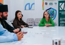 В Алтайском крае прошёл семинар-совещание по профилактике экстремизма и радикальных идеологий в молодёжной среде